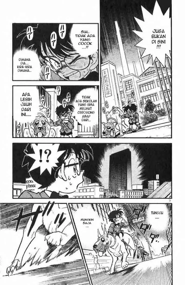 image-komik-detective-conan-chapter-004-6/16
