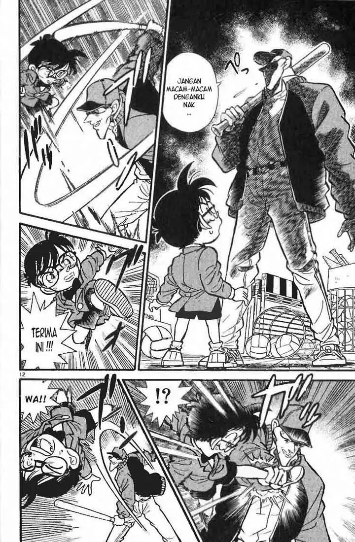 image-komik-detective-conan-chapter-004-11/16