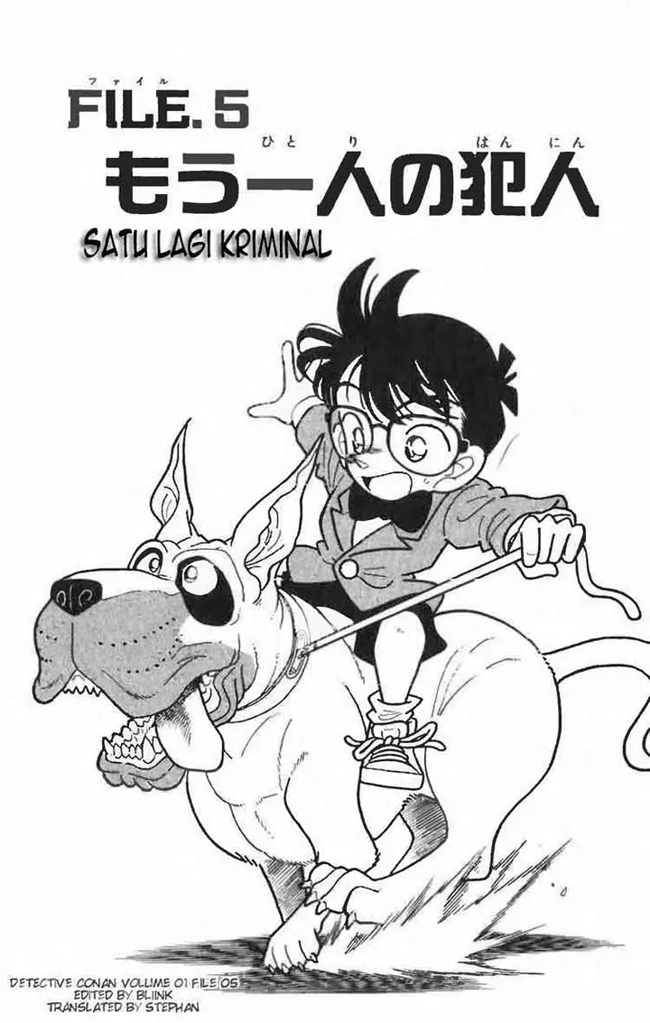 image-komik-detective-conan-chapter-005-0/16