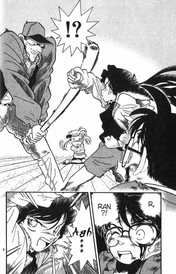 image-komik-detective-conan-chapter-005-5/16