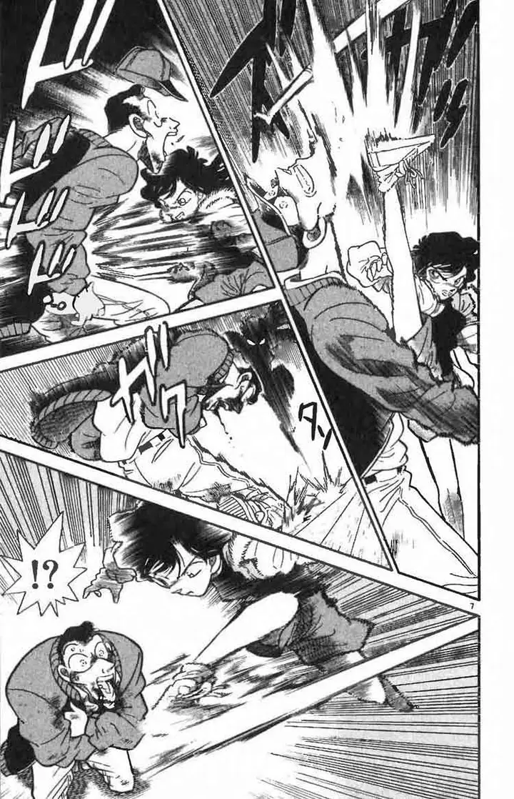image-komik-detective-conan-chapter-005-6/16