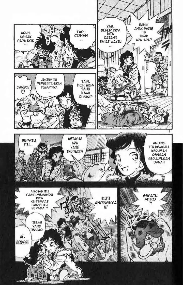 image-komik-detective-conan-chapter-005-8/16