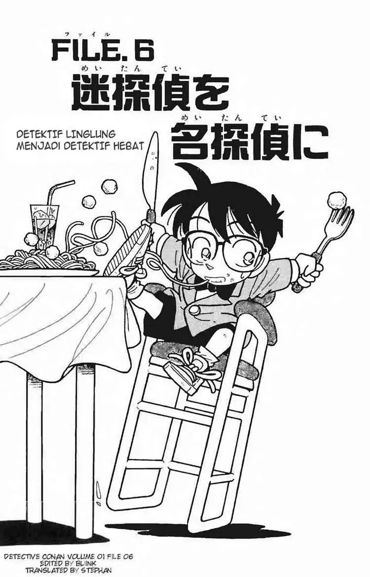 image-komik-detective-conan-chapter-006-0/16