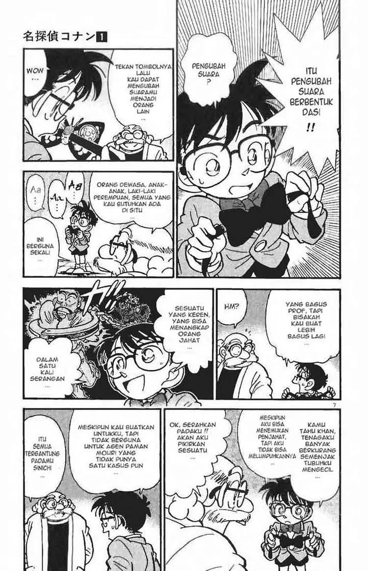 image-komik-detective-conan-chapter-006-6/16