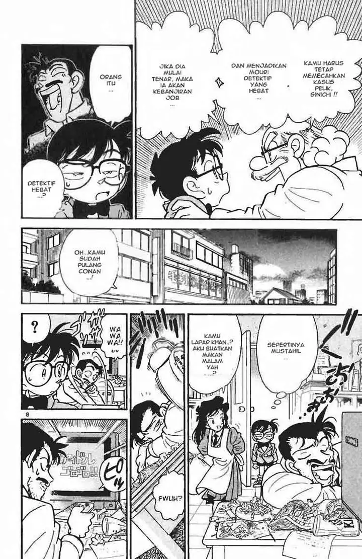 image-komik-detective-conan-chapter-006-7/16