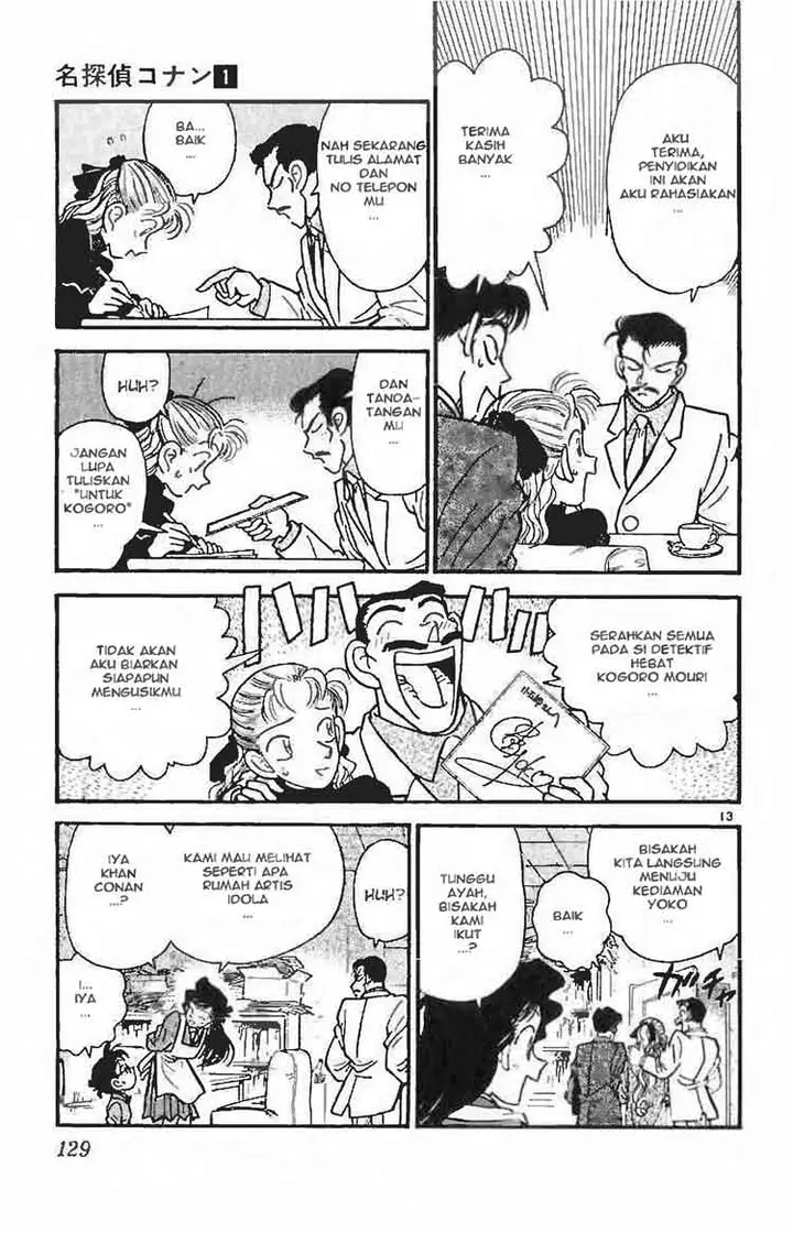 image-komik-detective-conan-chapter-006-12/16
