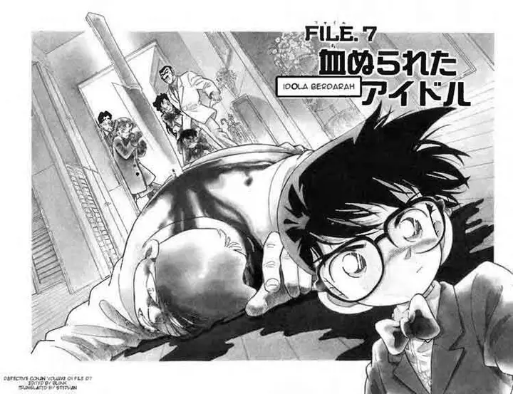 image-komik-detective-conan-chapter-007-0/16