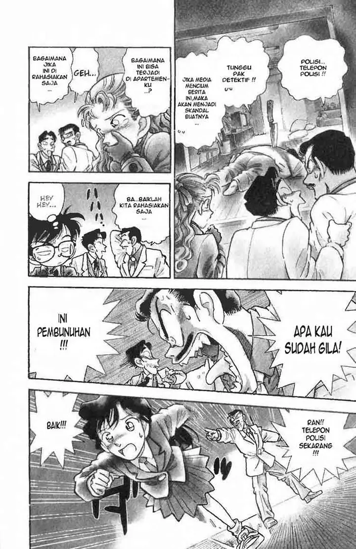 image-komik-detective-conan-chapter-007-1/16