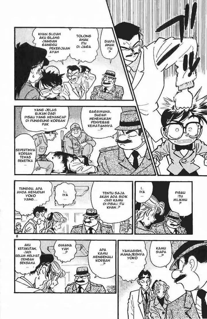 image-komik-detective-conan-chapter-007-5/16
