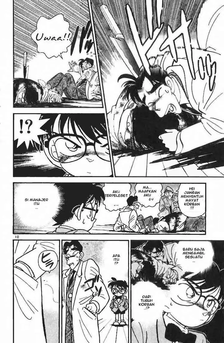 image-komik-detective-conan-chapter-007-7/16