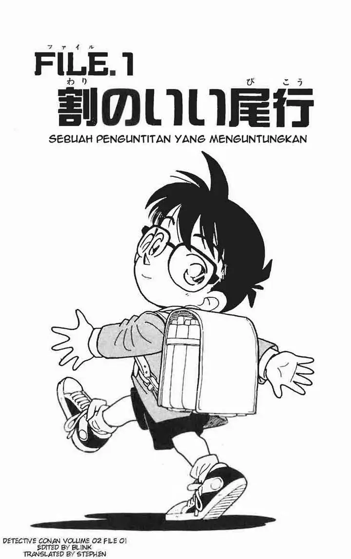 image-komik-detective-conan-chapter-010-0/16