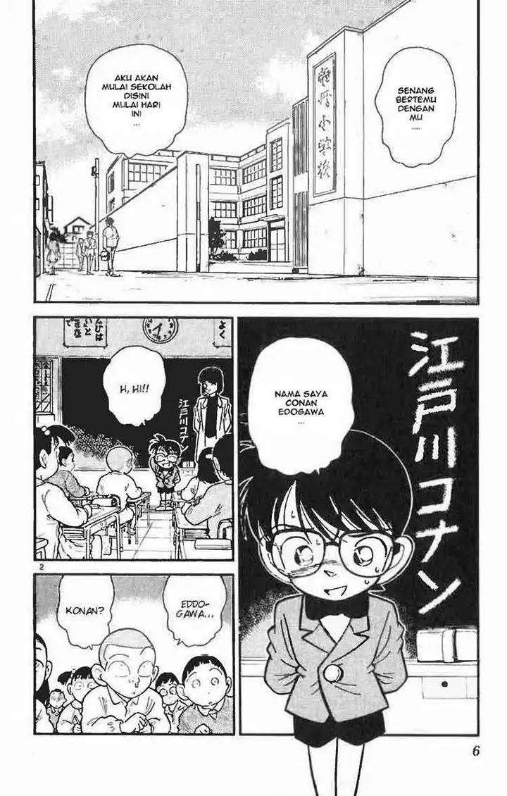 image-komik-detective-conan-chapter-010-1/16