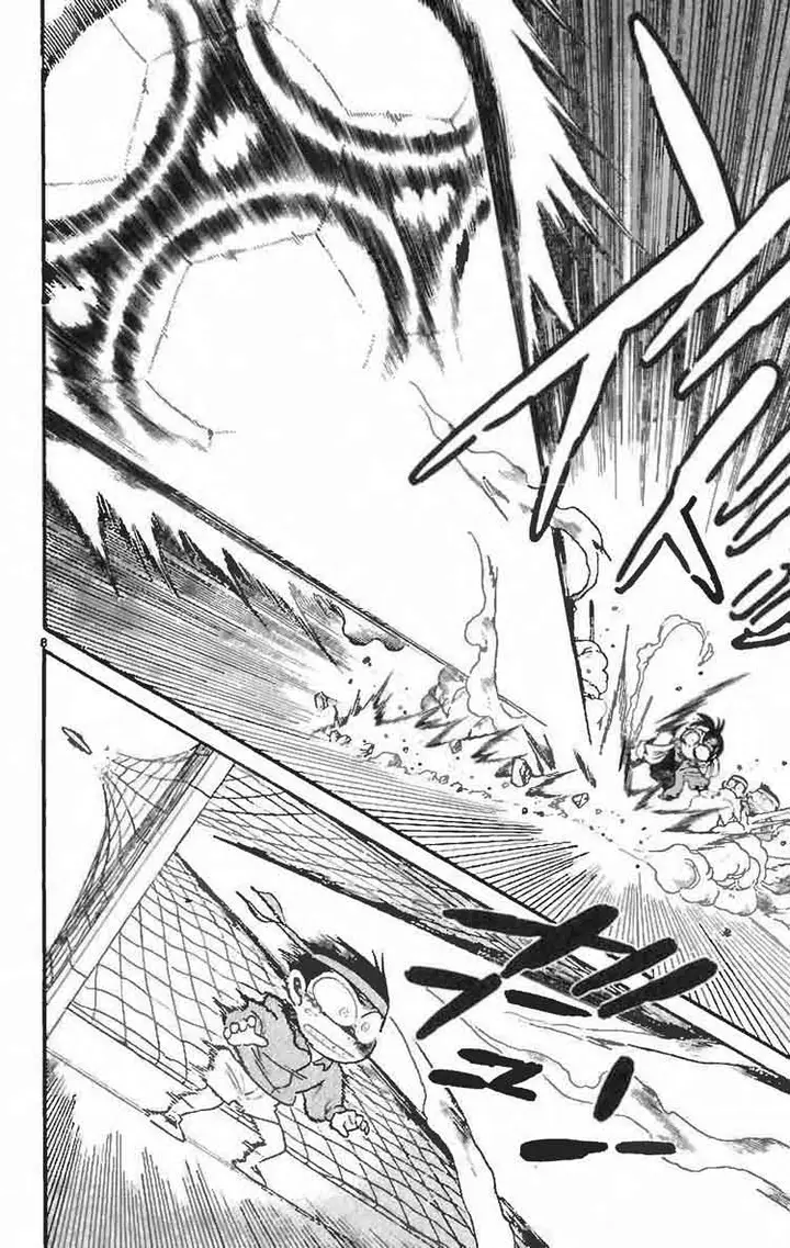 image-komik-detective-conan-chapter-010-7/16