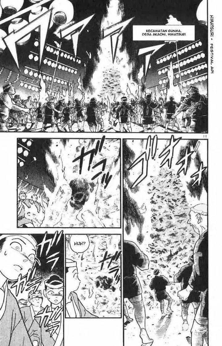 image-komik-detective-conan-chapter-010-10/16