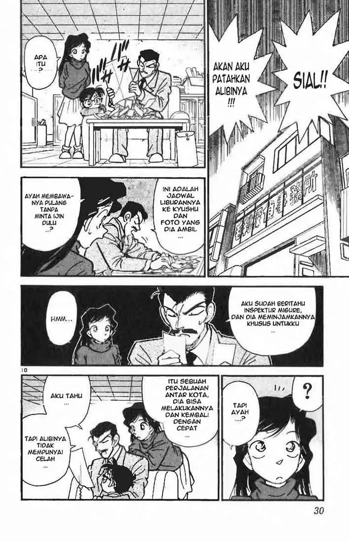 image-komik-detective-conan-chapter-011-9/16