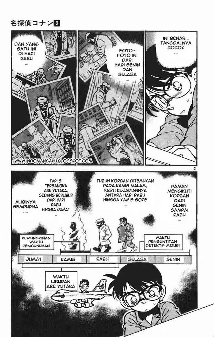 image-komik-detective-conan-chapter-012-2/16
