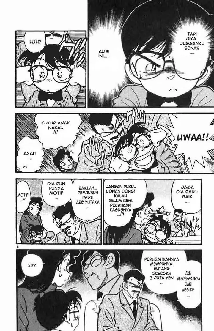 image-komik-detective-conan-chapter-012-3/16