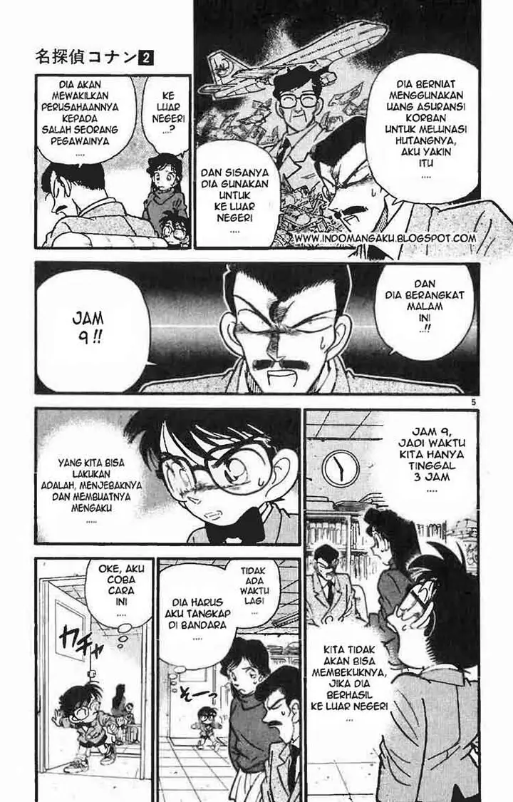 image-komik-detective-conan-chapter-012-4/16