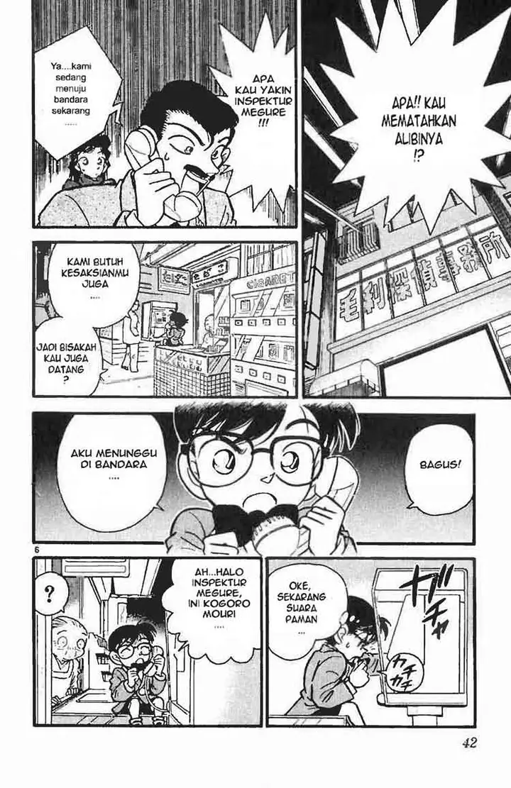 image-komik-detective-conan-chapter-012-5/16
