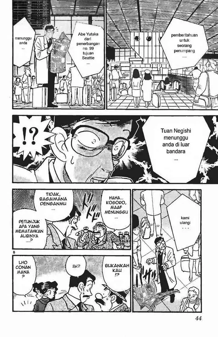 image-komik-detective-conan-chapter-012-7/16