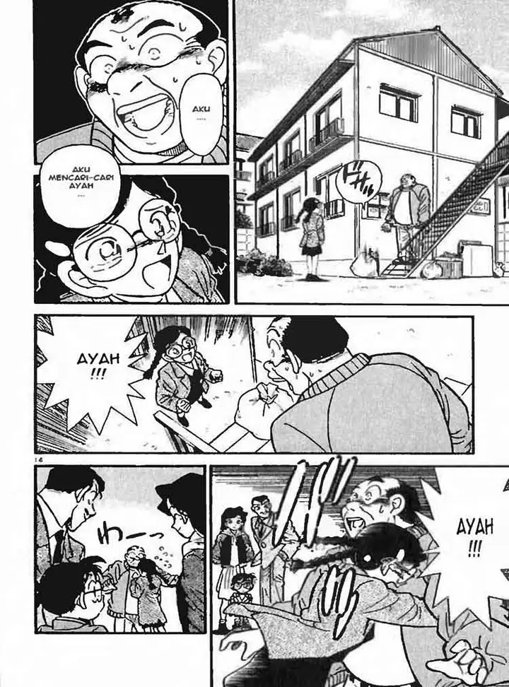 image-komik-detective-conan-chapter-013-13/16