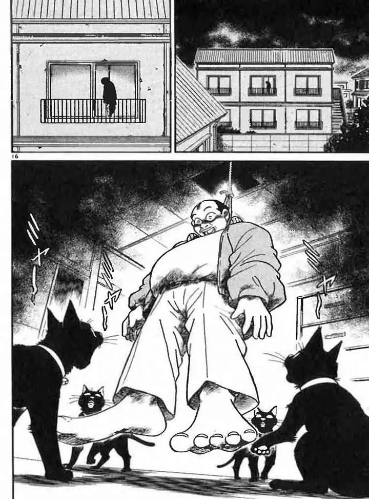 image-komik-detective-conan-chapter-013-15/16