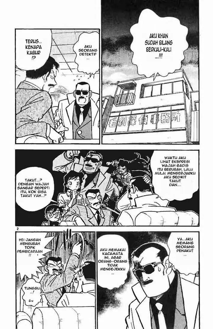 image-komik-detective-conan-chapter-015-1/18