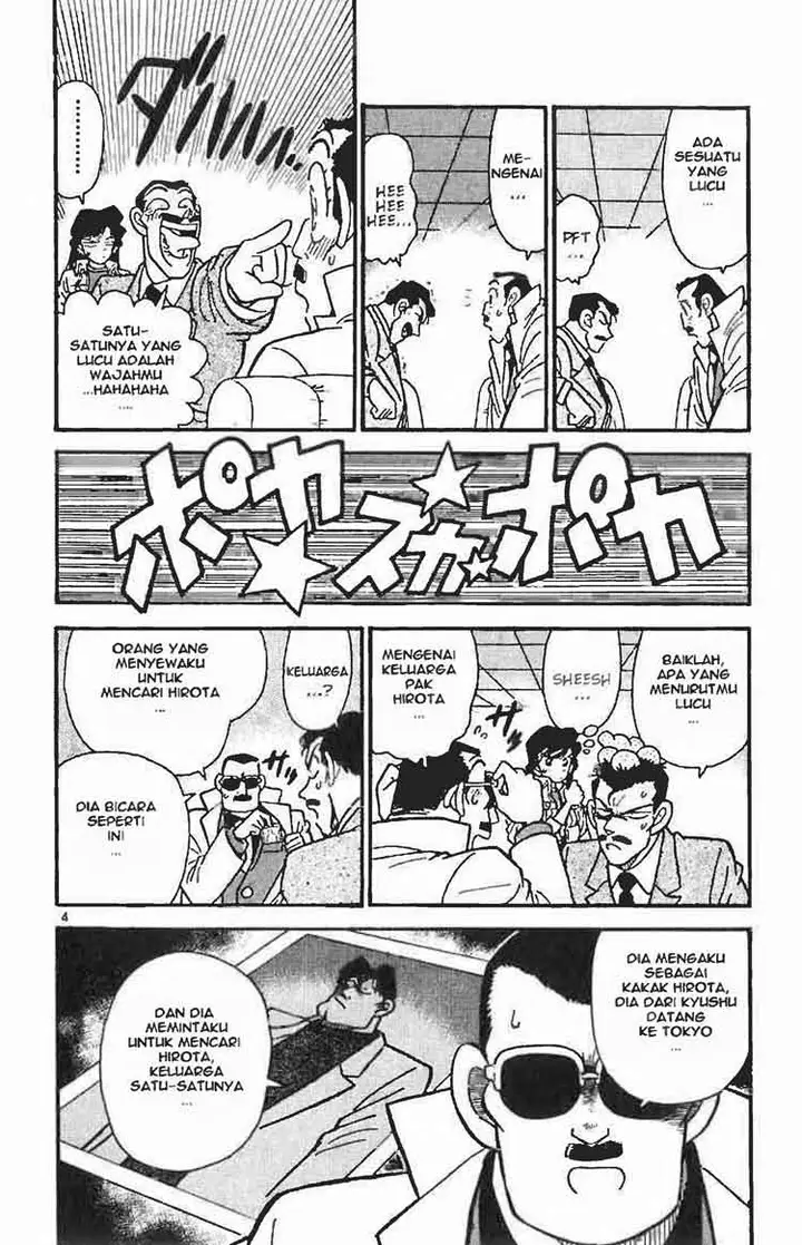 image-komik-detective-conan-chapter-015-3/18