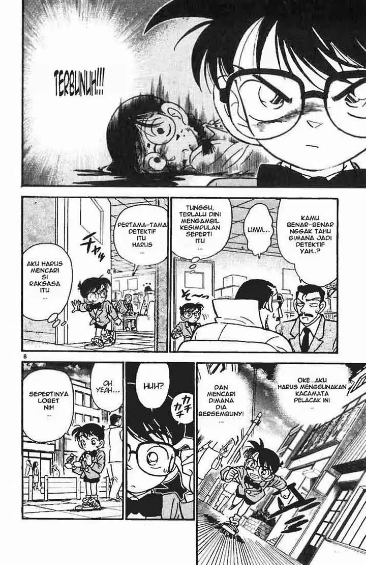 image-komik-detective-conan-chapter-015-7/18