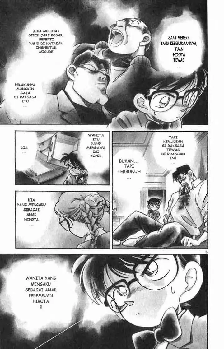 image-komik-detective-conan-chapter-016-2/18