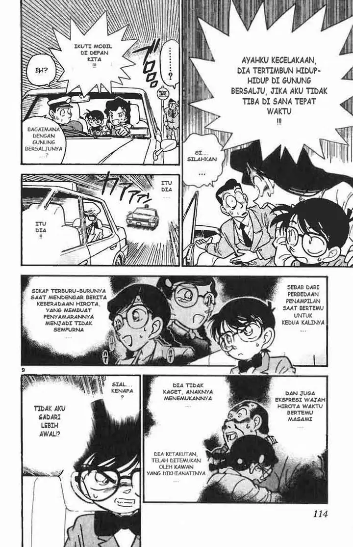 image-komik-detective-conan-chapter-016-7/18