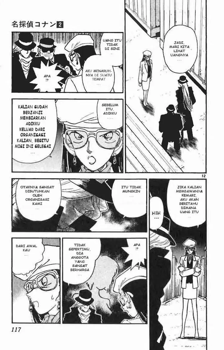 image-komik-detective-conan-chapter-016-10/18