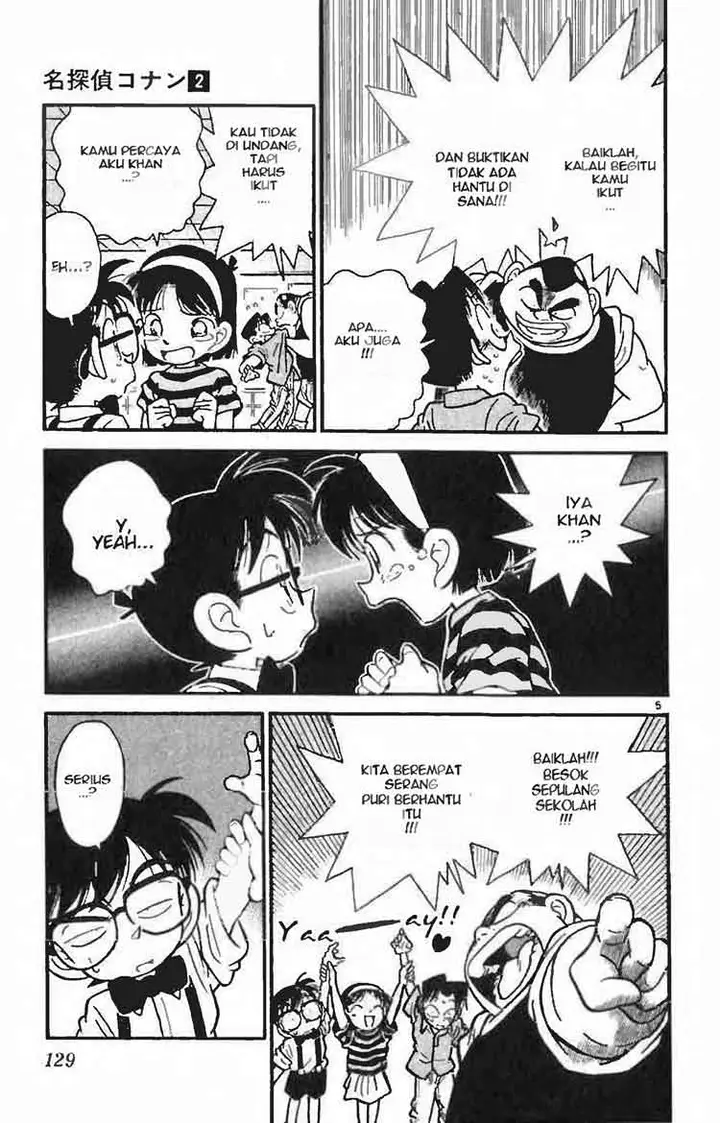 image-komik-detective-conan-chapter-017-4/16