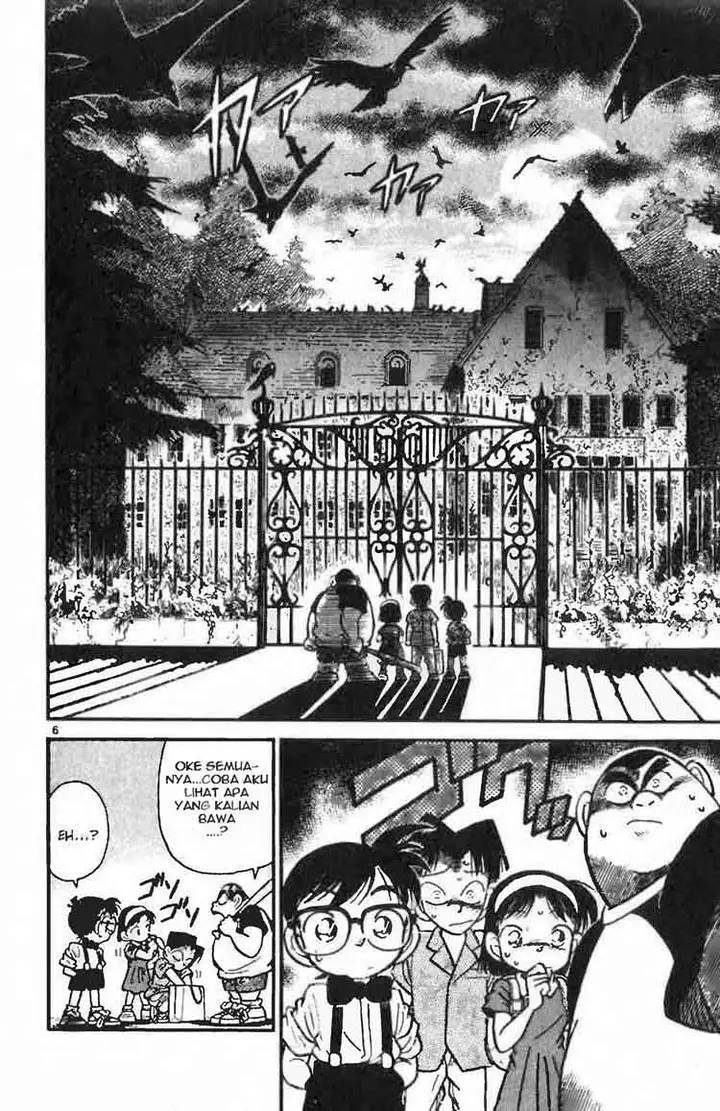 image-komik-detective-conan-chapter-017-5/16
