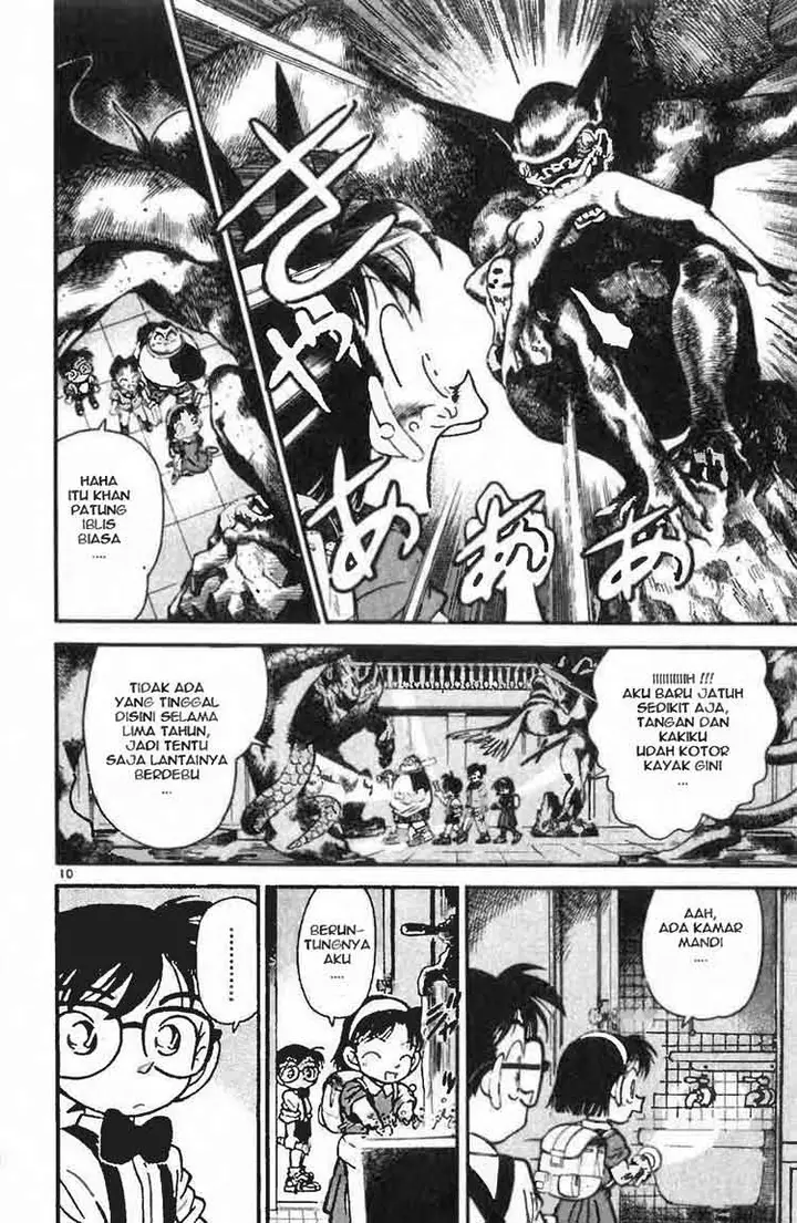 image-komik-detective-conan-chapter-017-9/16