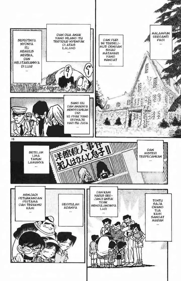 image-komik-detective-conan-chapter-019-15/18