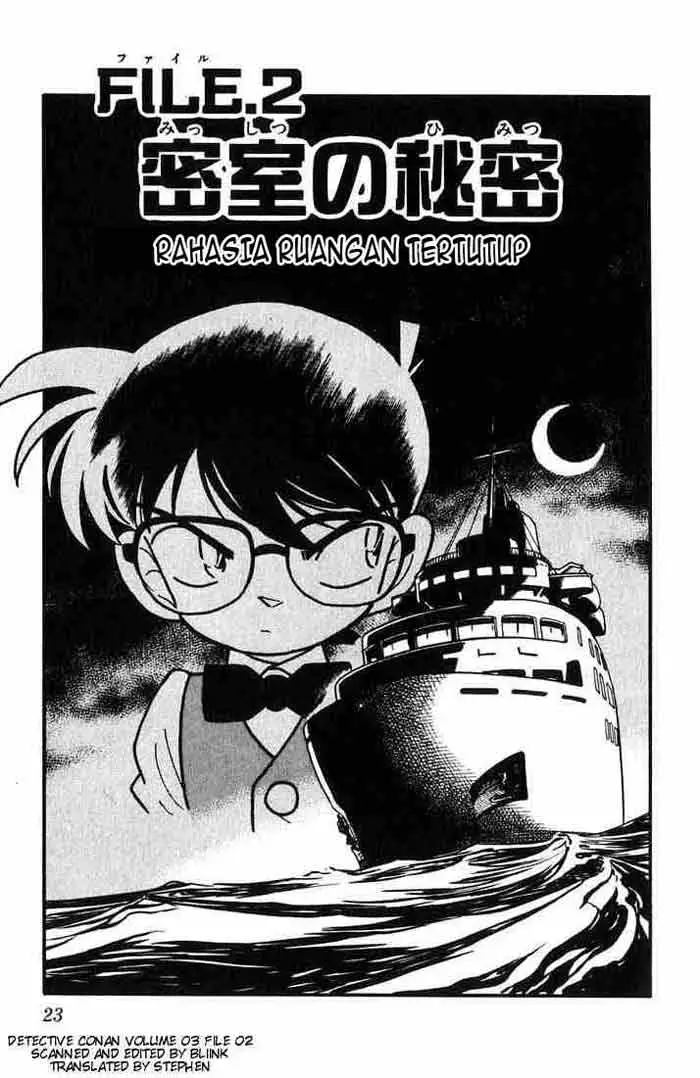 image-komik-detective-conan-chapter-021-0/18