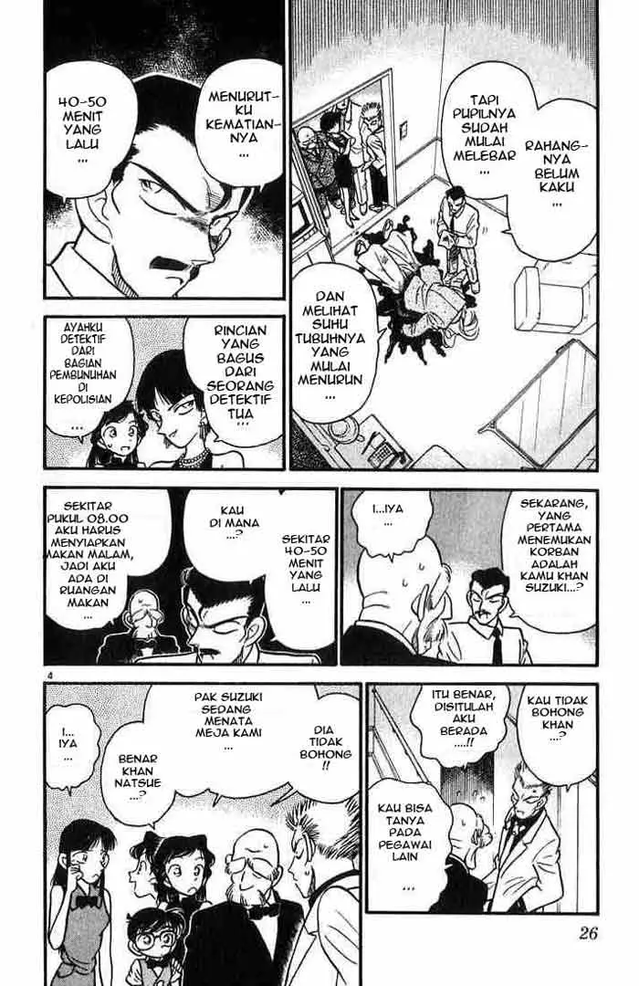 image-komik-detective-conan-chapter-021-3/18