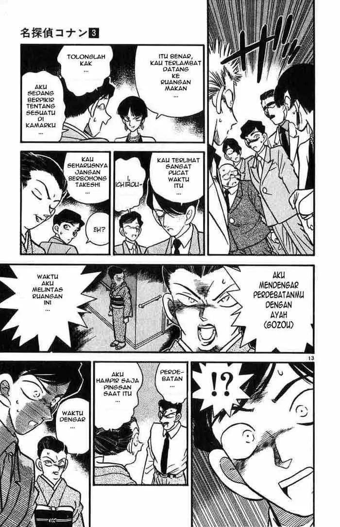 image-komik-detective-conan-chapter-021-12/18