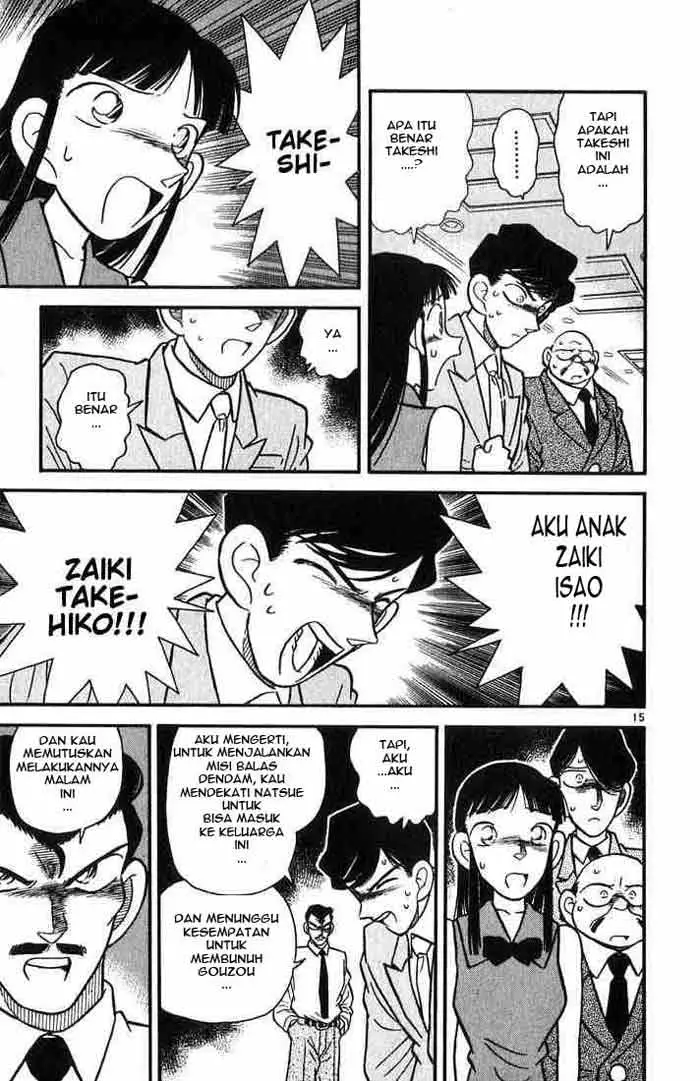 image-komik-detective-conan-chapter-021-14/18