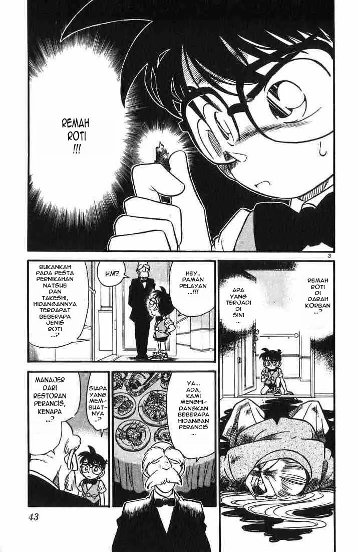 image-komik-detective-conan-chapter-022-2/16