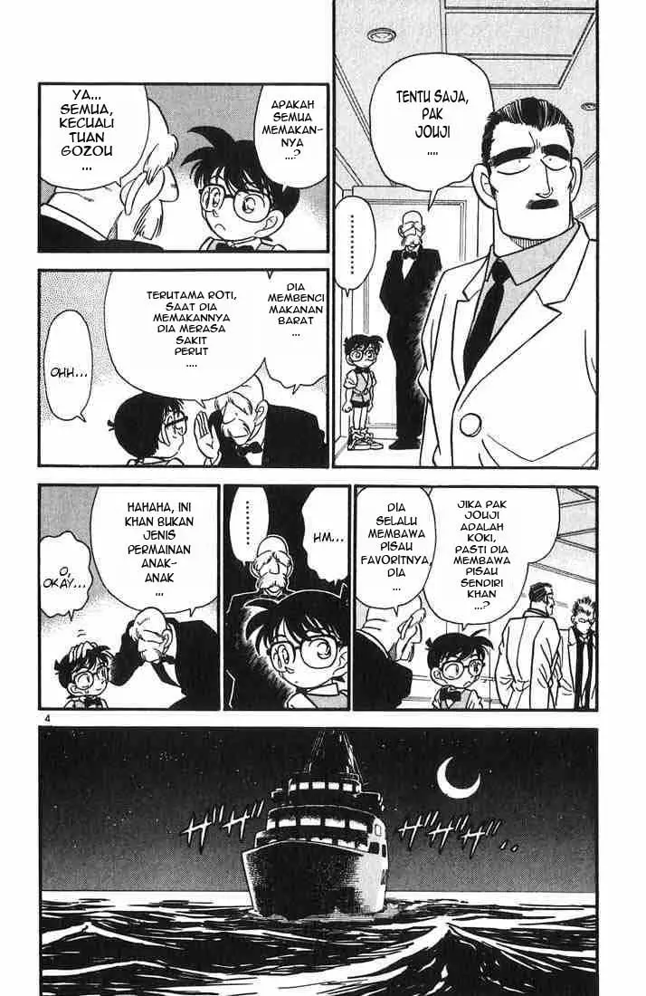 image-komik-detective-conan-chapter-022-3/16