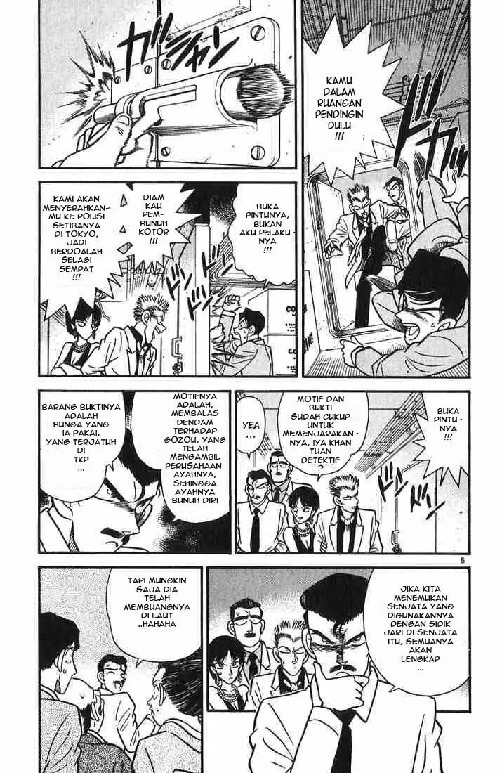 image-komik-detective-conan-chapter-022-4/16