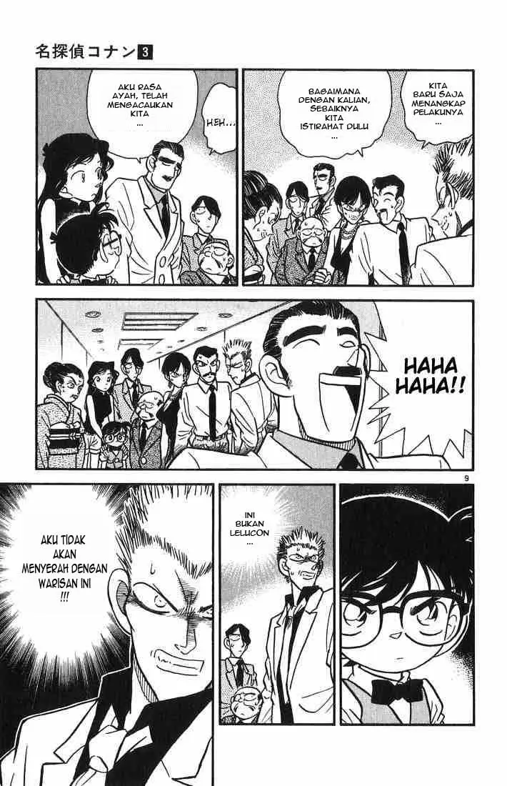 image-komik-detective-conan-chapter-022-8/16
