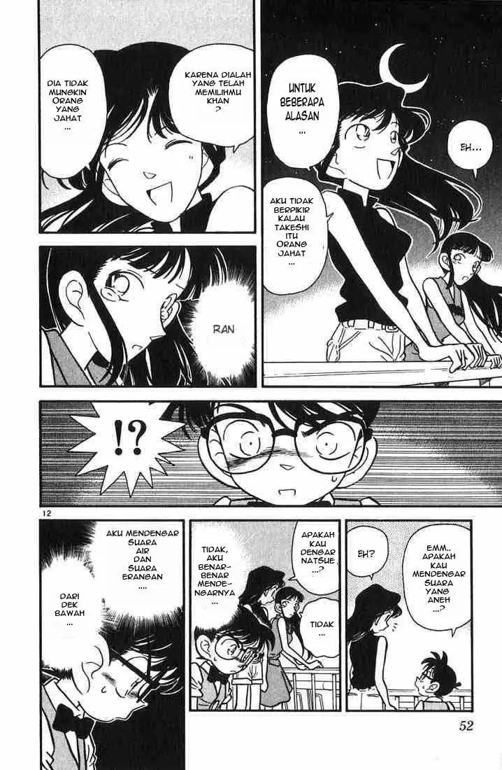 image-komik-detective-conan-chapter-022-11/16