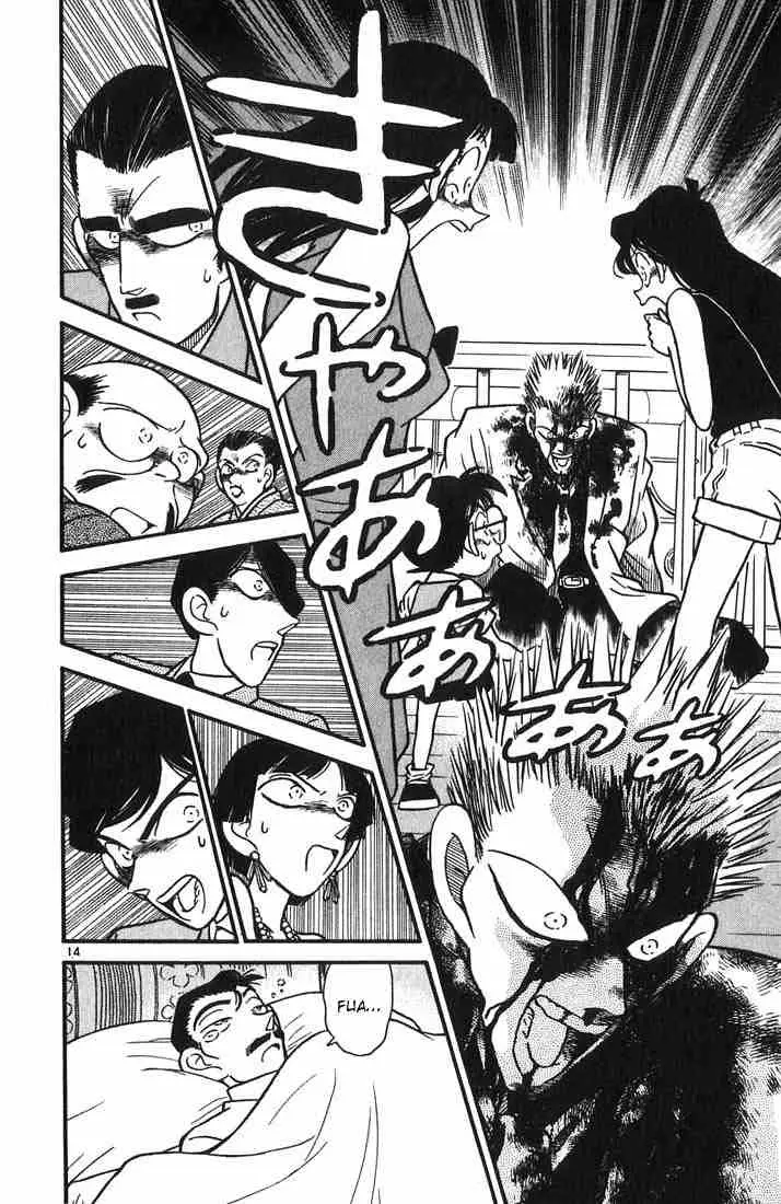 image-komik-detective-conan-chapter-022-13/16