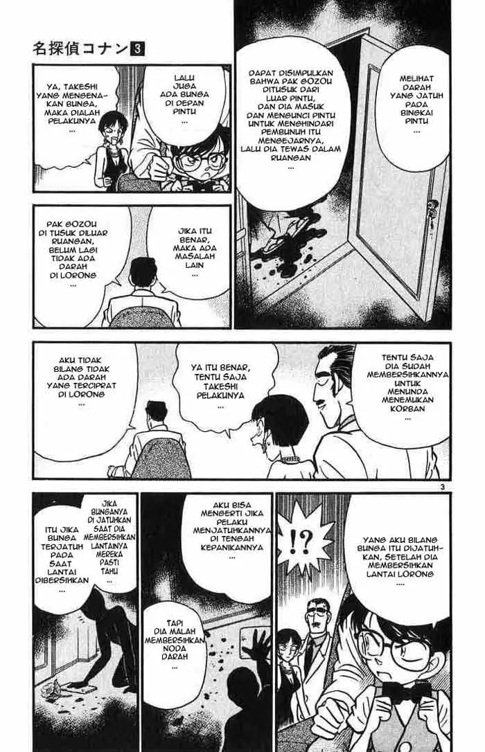image-komik-detective-conan-chapter-025-2/18