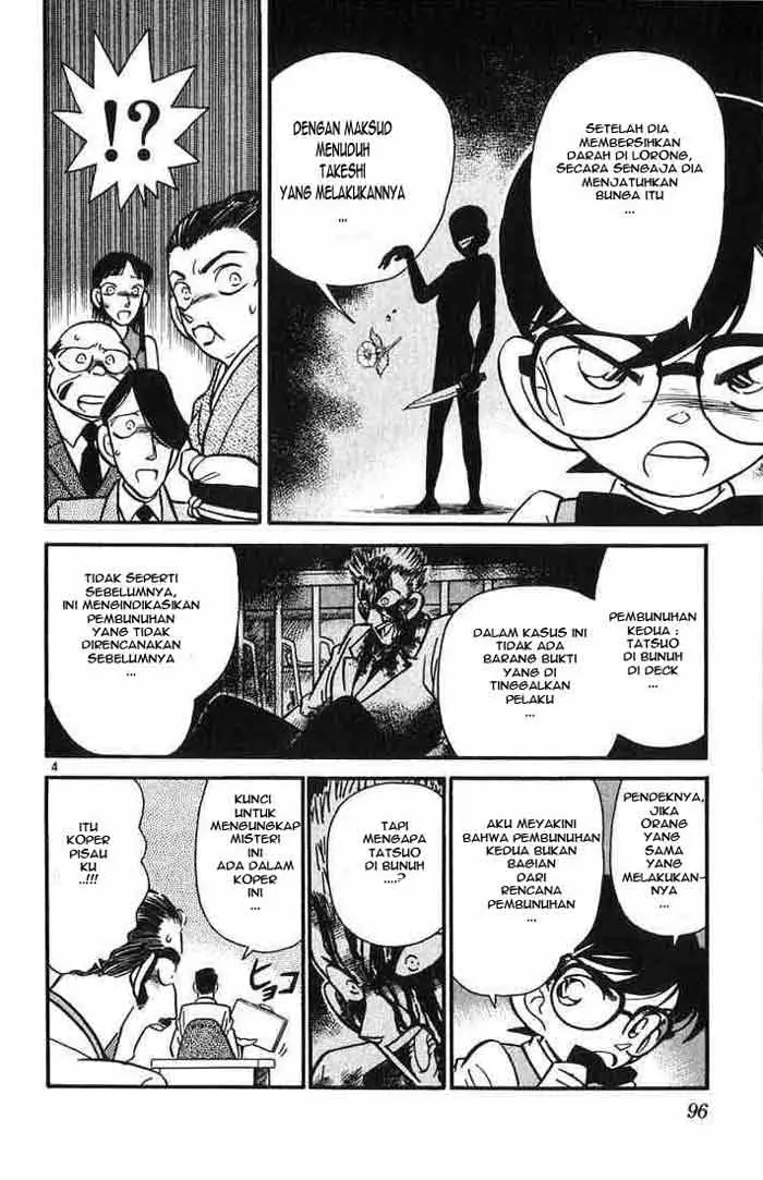 image-komik-detective-conan-chapter-025-3/18