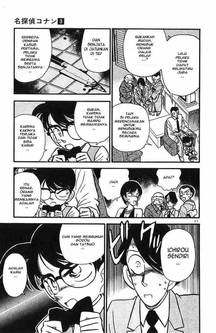 image-komik-detective-conan-chapter-025-10/18
