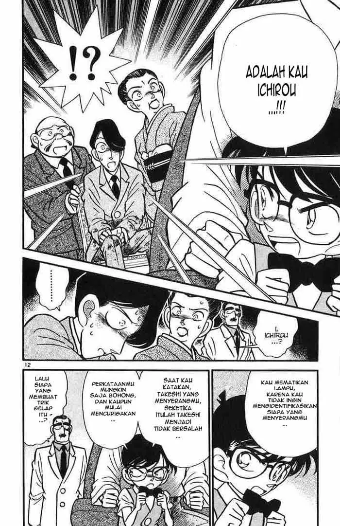 image-komik-detective-conan-chapter-025-11/18